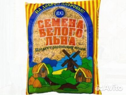 Семена льна Оптом (белые)