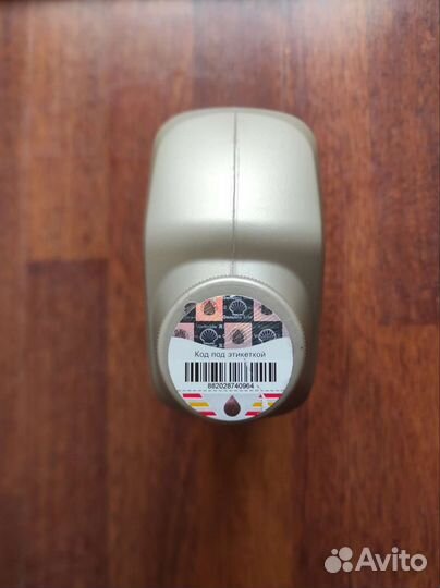 Масло shell helix ultra pro 5w30