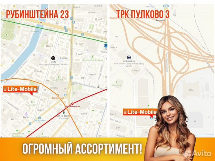 Обогреватель инфракрасный Ballu BIH-AP4-1.0-W