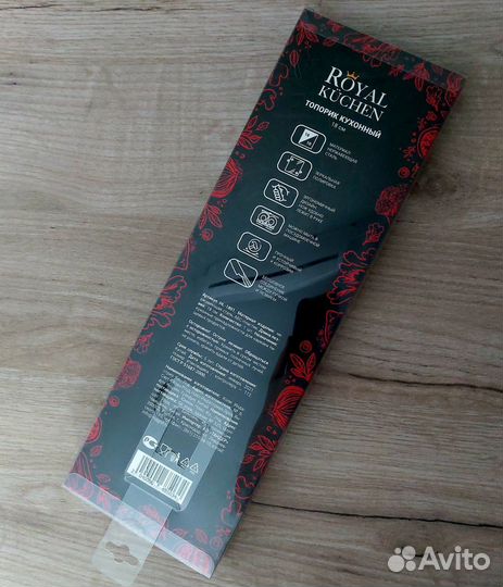 Кухонный нож топорик