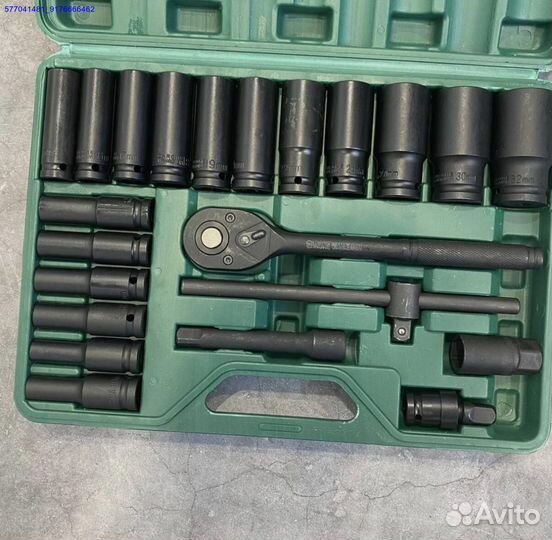 Новый набор ударных инструментов 23 предмета