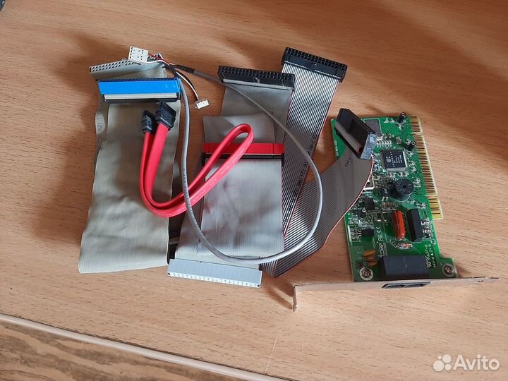 Комплектующие для пк