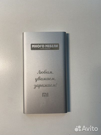 Power bank xiaomi (5000 mAh)