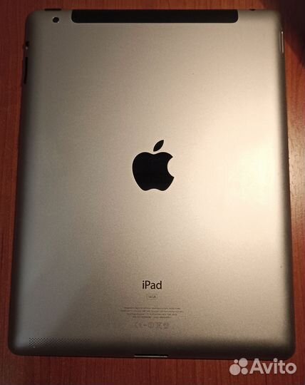iPad 2