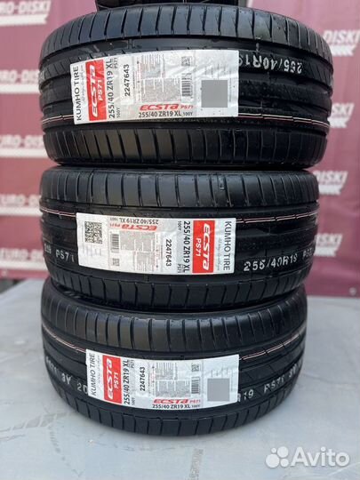 Kumho Ecsta PS71 275/45 R21 110Y