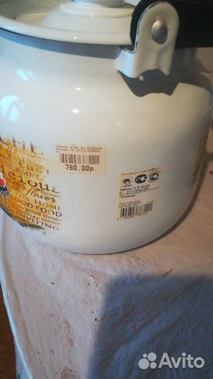 Чайник эмалированный