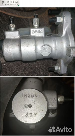 Блок abs Nissan Teana J32