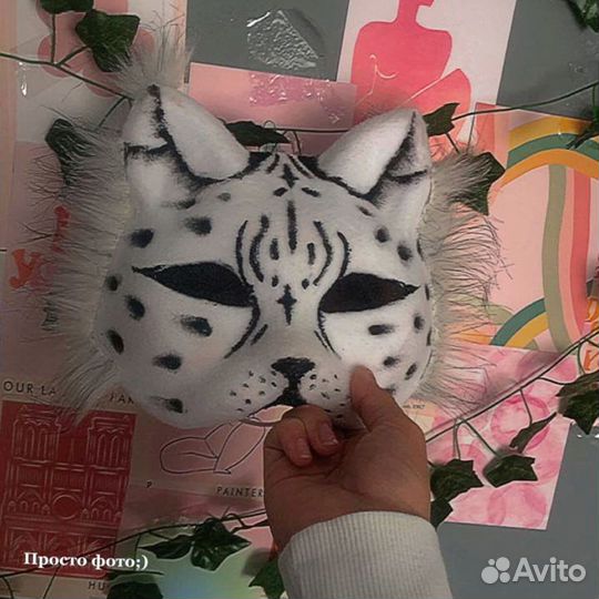 Маска для квадробики на заказ