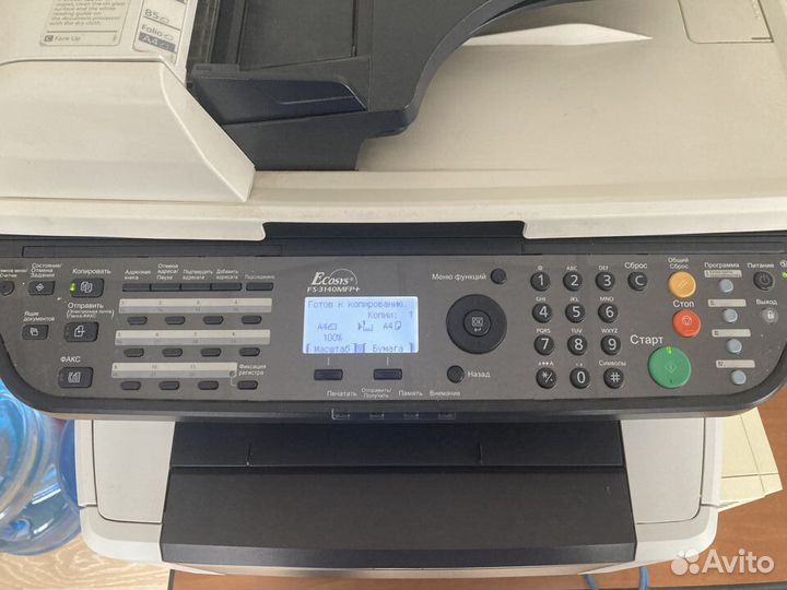 Мфу Kyocera FS-3140 MFP+