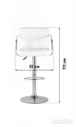 Барный стул для визажиста/бровиста