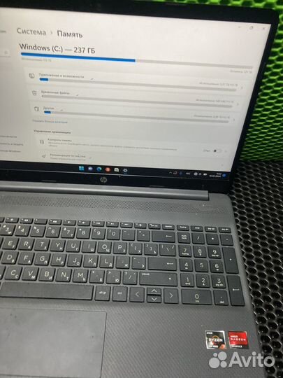 HP 15s-eq1203ur