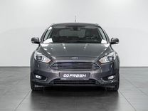 Ford Focus 1.5 AT, 2018, 125 118 км, с пробегом, цена 1 470 000 руб.