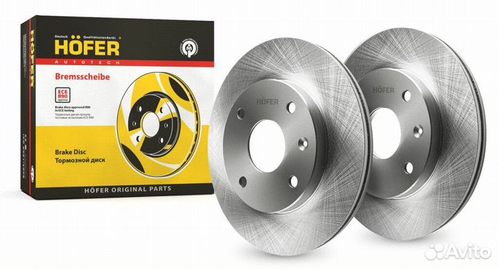 Диск переднего тормоза hofer HF 130 262