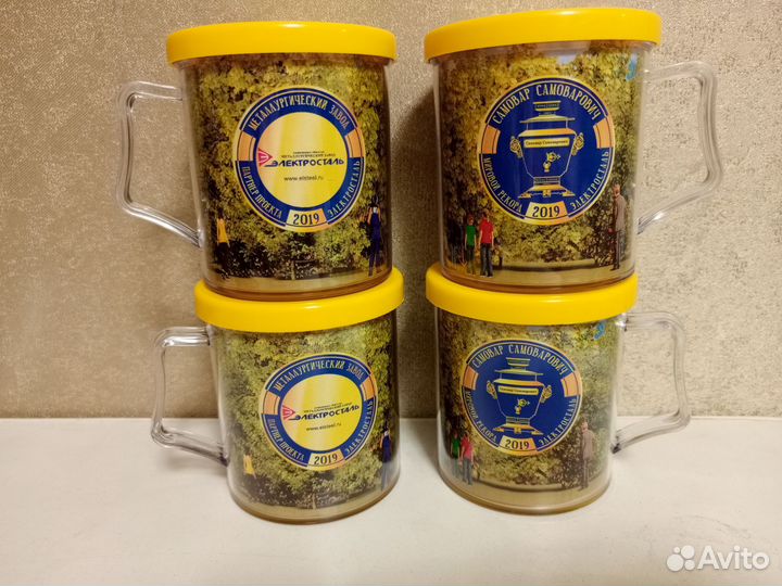 Кружка пластиковая 4 шт