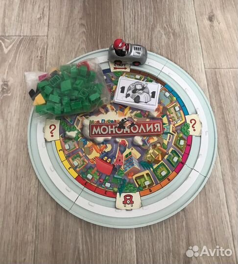 Игра детская монополия