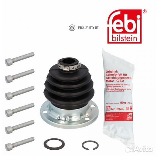 Febi 08303 Пыльник ШРУСа зад