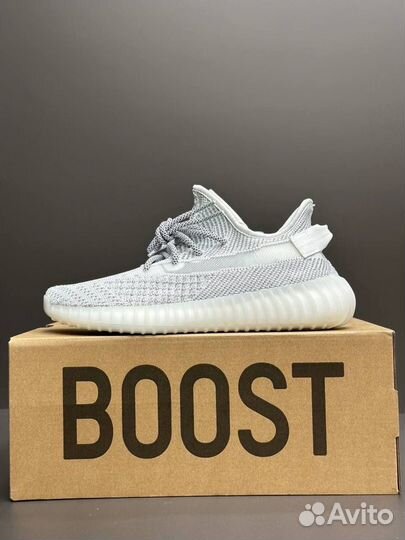 Кроссовки adidas yeezy boost 350