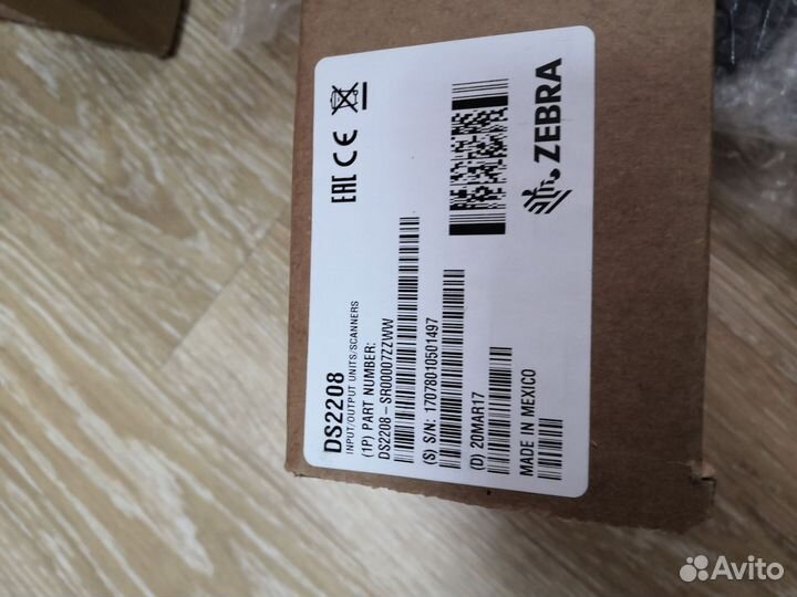 Сканер zebra DS 2208