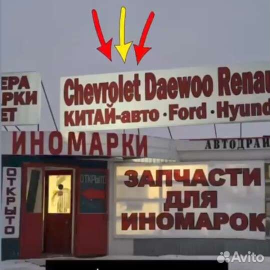 Крыло переднее правое на volkswagen polo поло