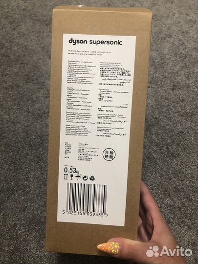 Расческа dyson