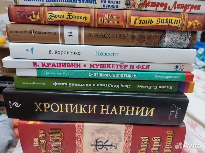 Детские книги новые