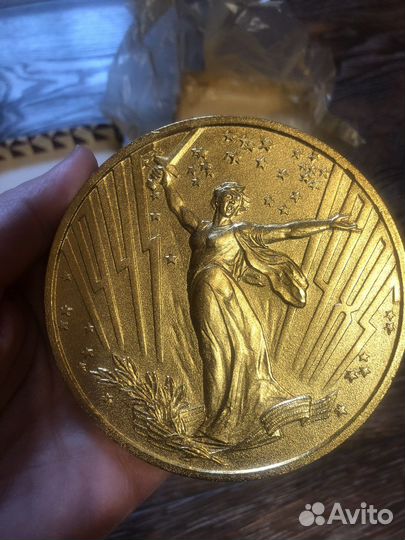 Памятная медаль 40 лет победы