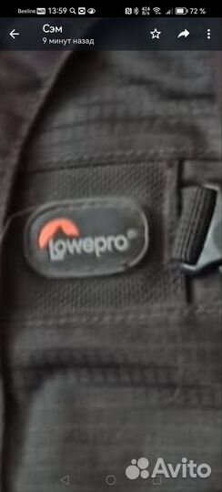 Фоторюкзак lowepro