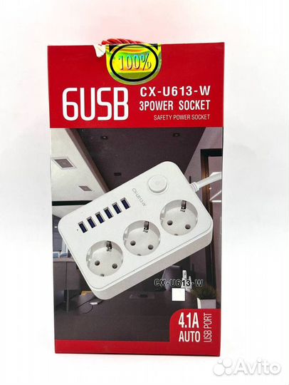 Сетевой Фильтр 6USB (CX - U613 - B) 3power socket