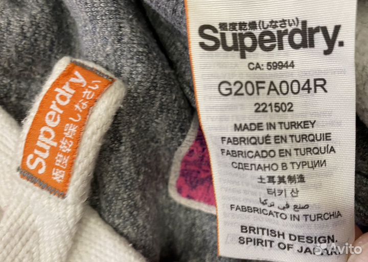 Superdry Women’s hoodies (46) made in Turkey