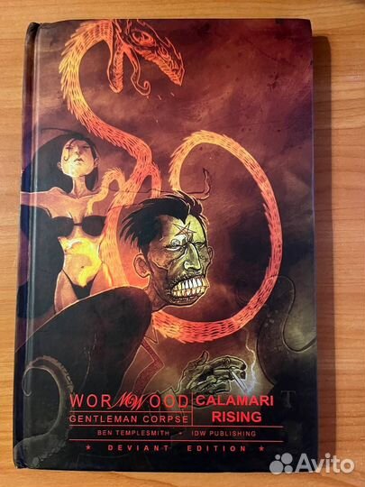 Книги в ассортименте разные