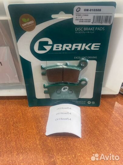 Колодки тормозные Honda AX 1 NX250 CRM250