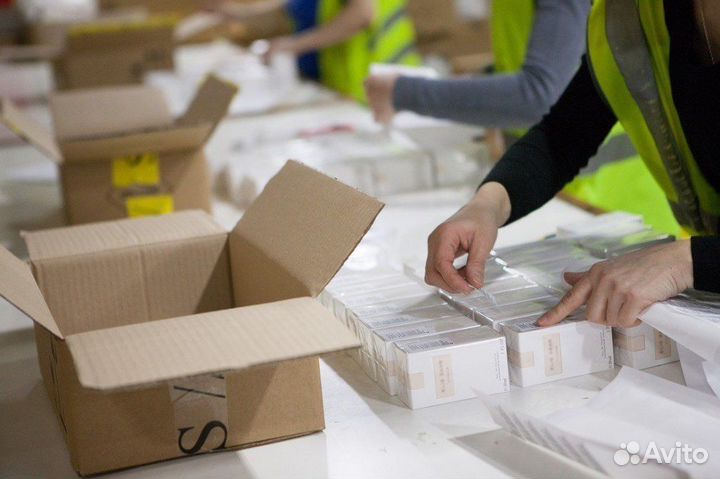 Упаковщица, фасовщица, подработка