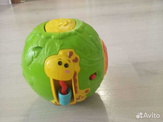 Интерактивный шар