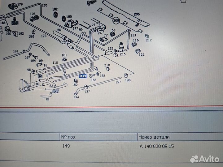 W140#c140#cl140#s600#cl600#v12#120980#120982