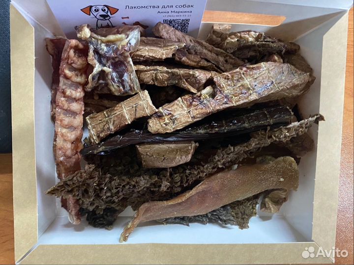 Лакомства для собак