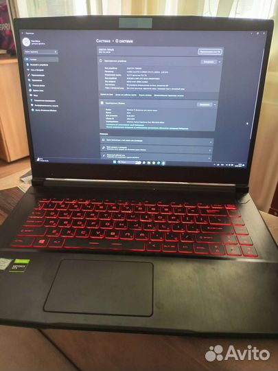 Игровой ноутбук msi