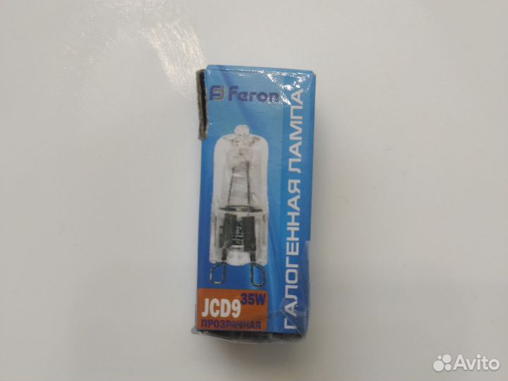 Галогеновые лампы