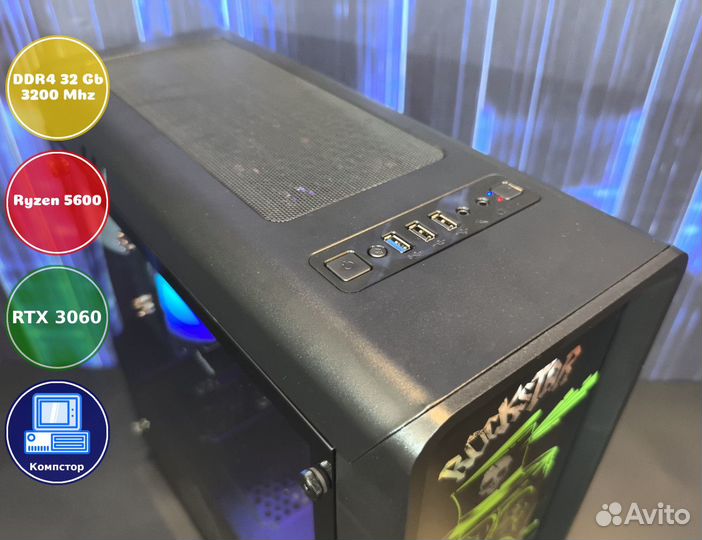 Игровая система AMD5600-RTX3050-32DDR4-XZF6352-A520