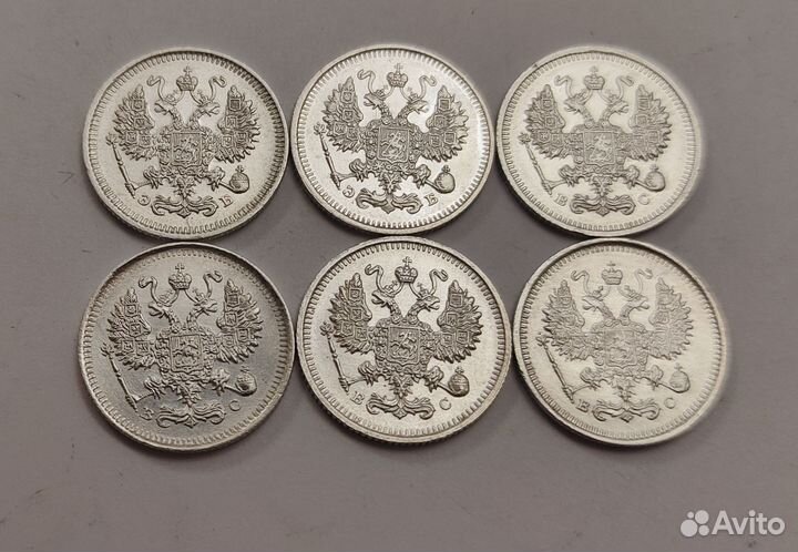 10 копеек с 1911 по 1916 Сохран