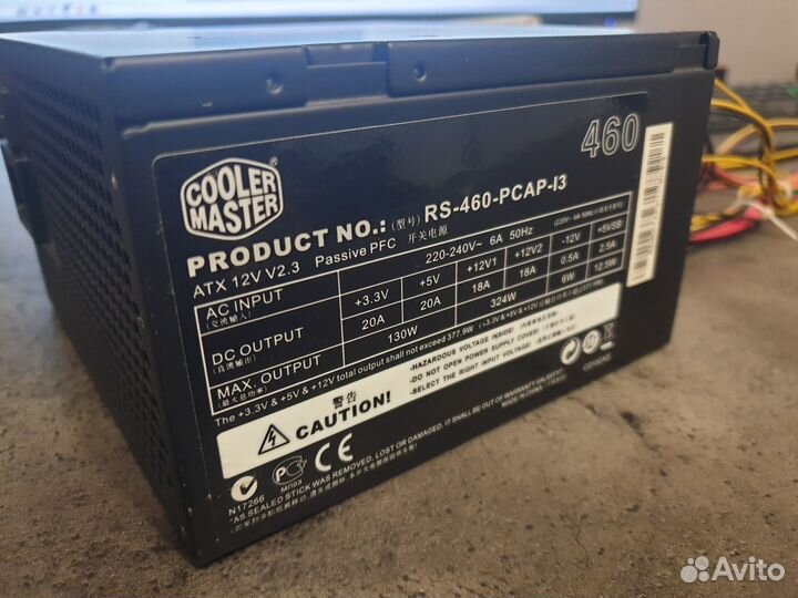 Блок питания Cooler master 460W