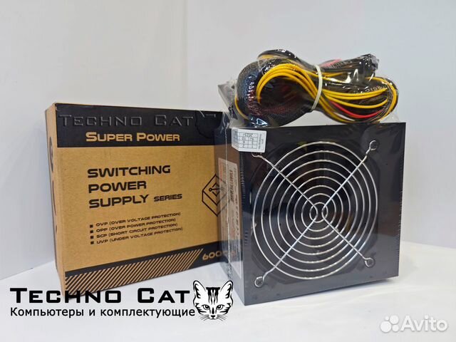 Новый блок питания 600w