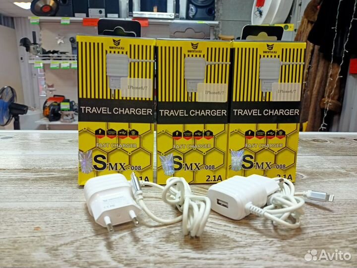 Зарядное устройство SMX-008