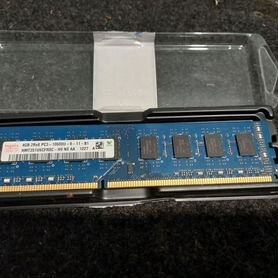 Оперативная память ddr3 4 gb