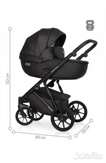 Коляска Riko Basic 2в1