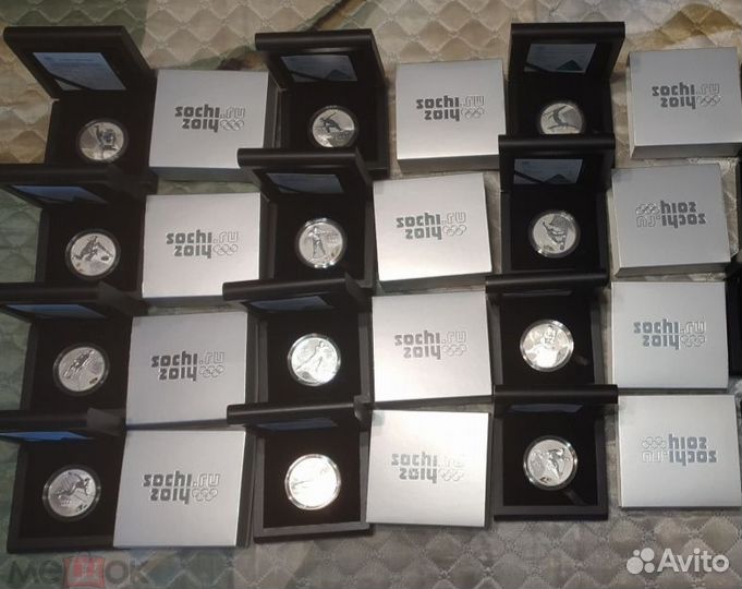 3 рубля 2014 год Олимпиада Сочи. Серебро