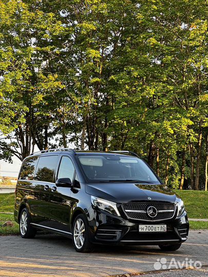 Вокруг света поездки