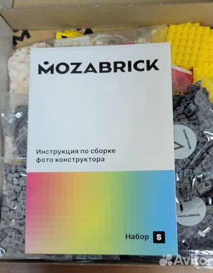 Мозаика из фотографий