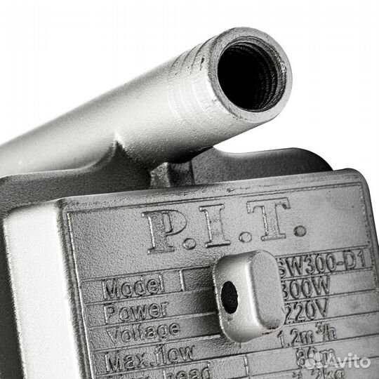 Насос вибрационный P.I.T. PSW300-D1