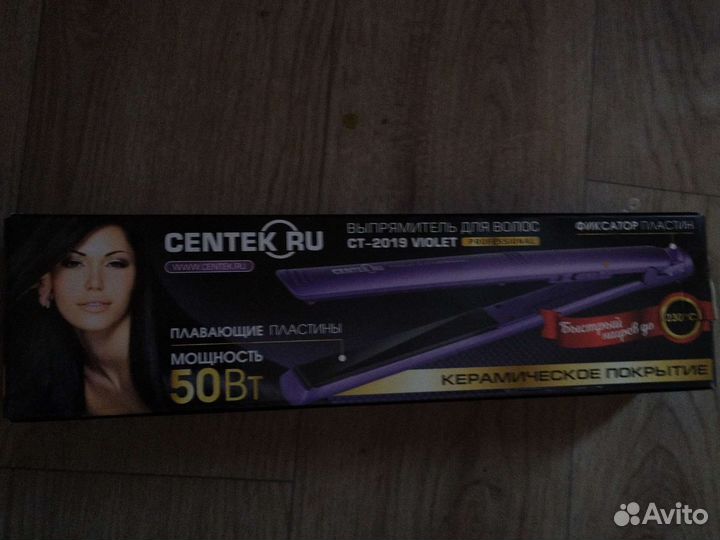 Выпрямитель для волос