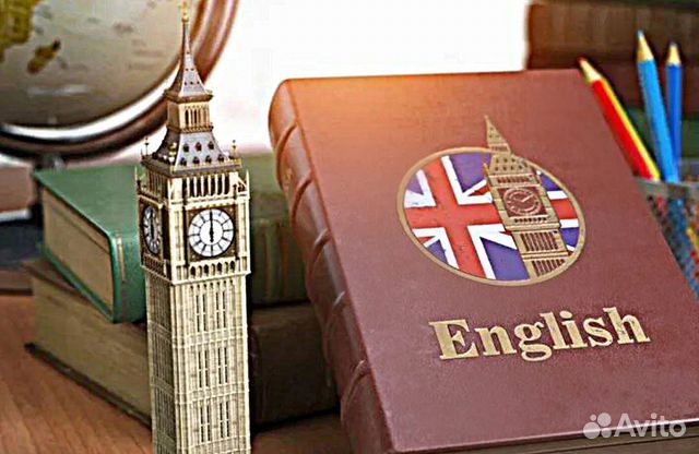 Репетитор по английскому языку/Носитель языка в Екатеринбурге | Услуги ...